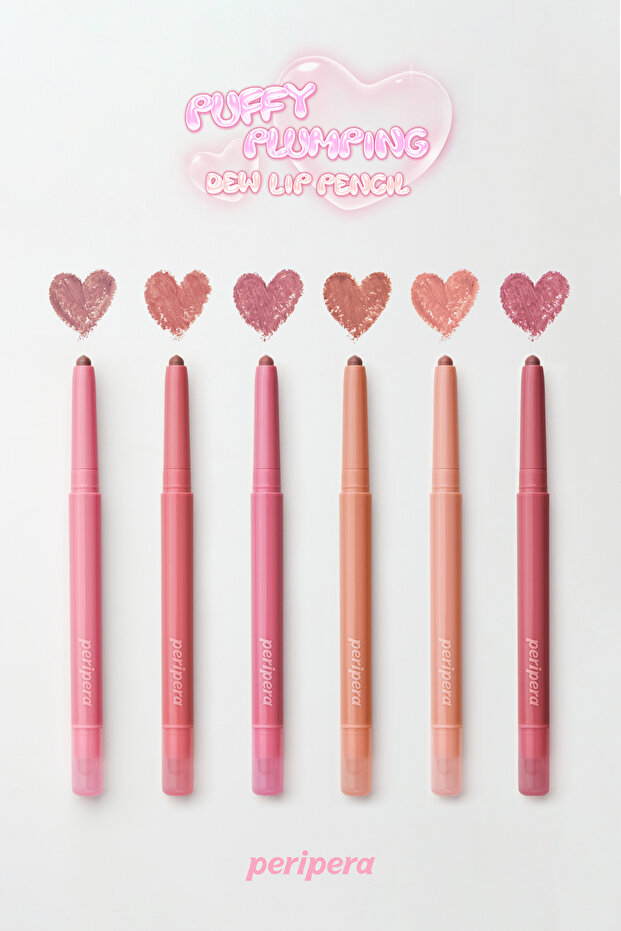 PERIPERA PUFFY PLUMPING DEW LIP PENCIL 06 MAUVE HAZLE