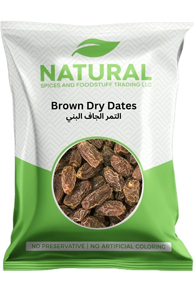 Brown Dry Dates 500g