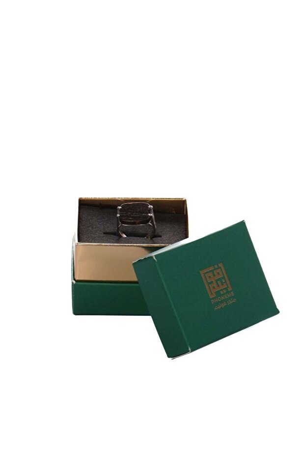 Square Silver Ring with Brown Pattern - 2