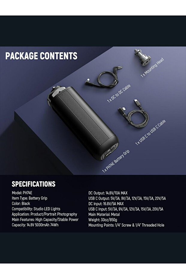 مقبض بطارية الطاقة الأساسي PH74E 74 واط/ساعة - 5