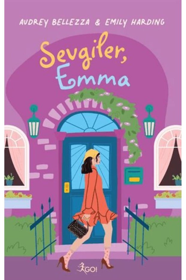 مع المحبة، <DNTCTMS>Emma<DNTCTMS>