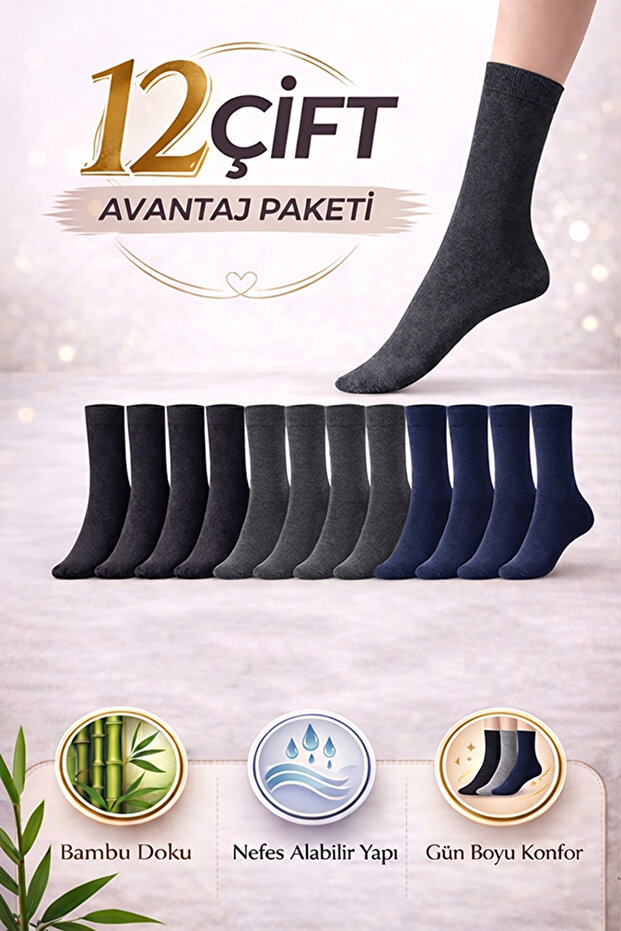 Women's Bamboo Sock Socks 7028 12-Piece Mixed Pack 2 Black, Smoked, Navy Blue