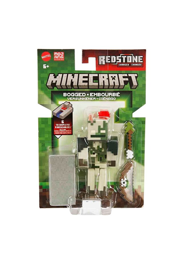 Aksesuarlı Figür Bogged JJR87 - 2