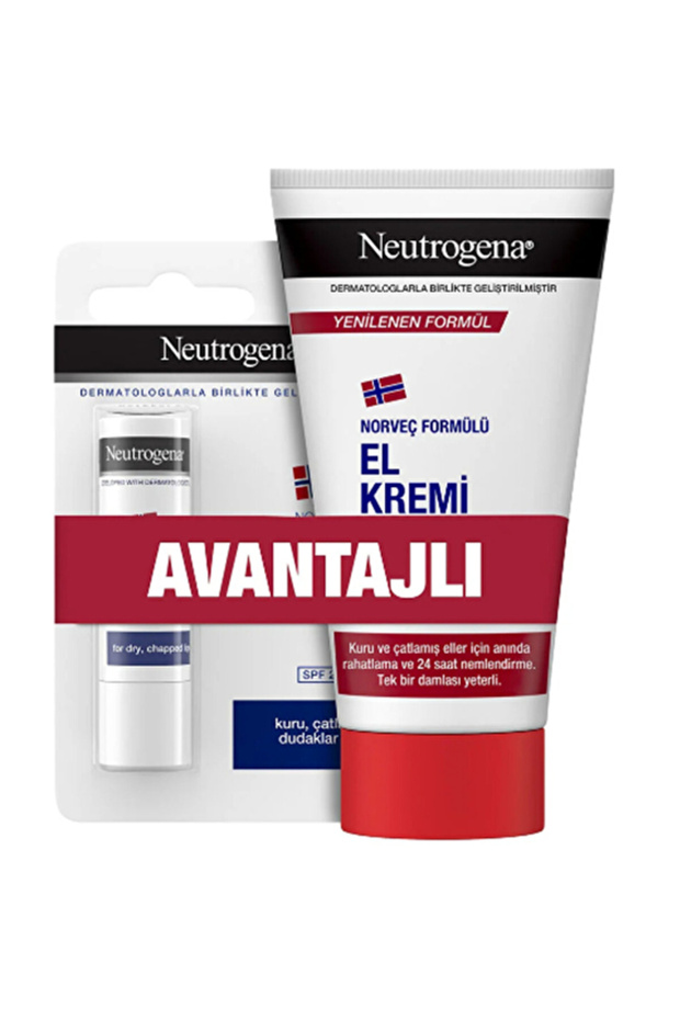 كريم لليدين بدون عطر 75 مل + بلسم مرطب للشفاه 3 قطع