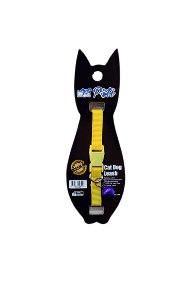 1 Piece Adjustable Neck Collar with Cat Rattle