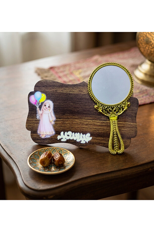 طقم مرايا يدوية كهدية عيد مبارك - 2