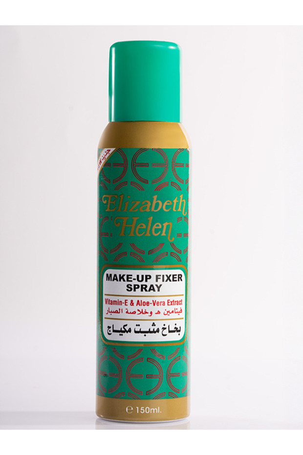 Mahmoud Saeed Makeup Setting Spray - 1