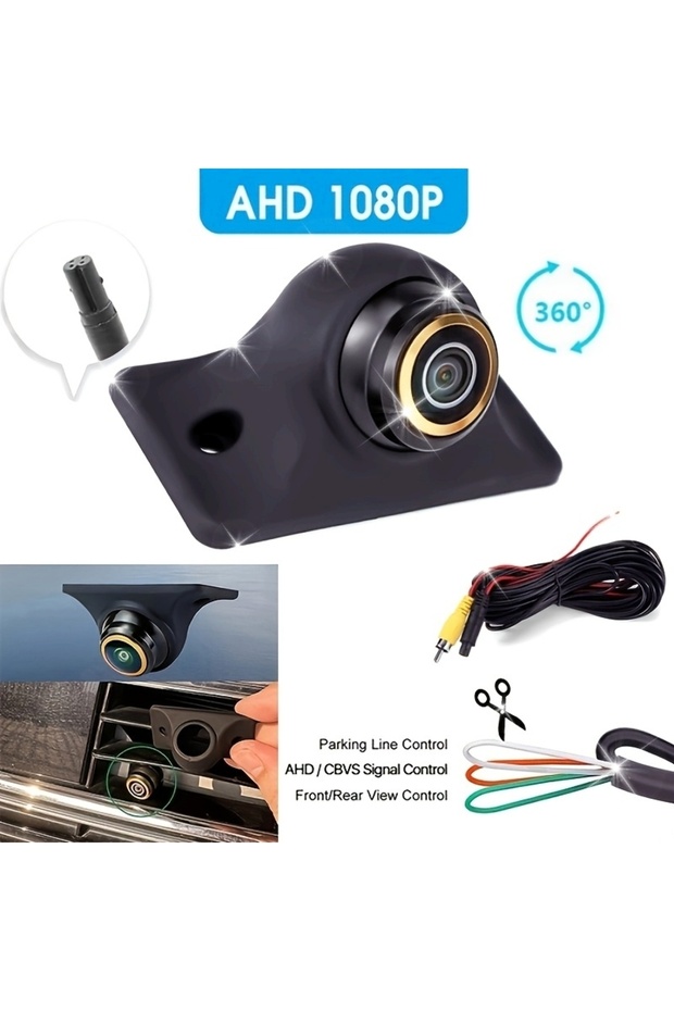 كاميرا أمامية/جانبية/خلفية بعدسة عين السمكة مع خطوط توجيه، دقة 1080P AHD/CVBS بـ 4 دبابيس، مناسبة للسيارات الرياضية متعددة الاستخدامات والشاحنات الصغيرة
