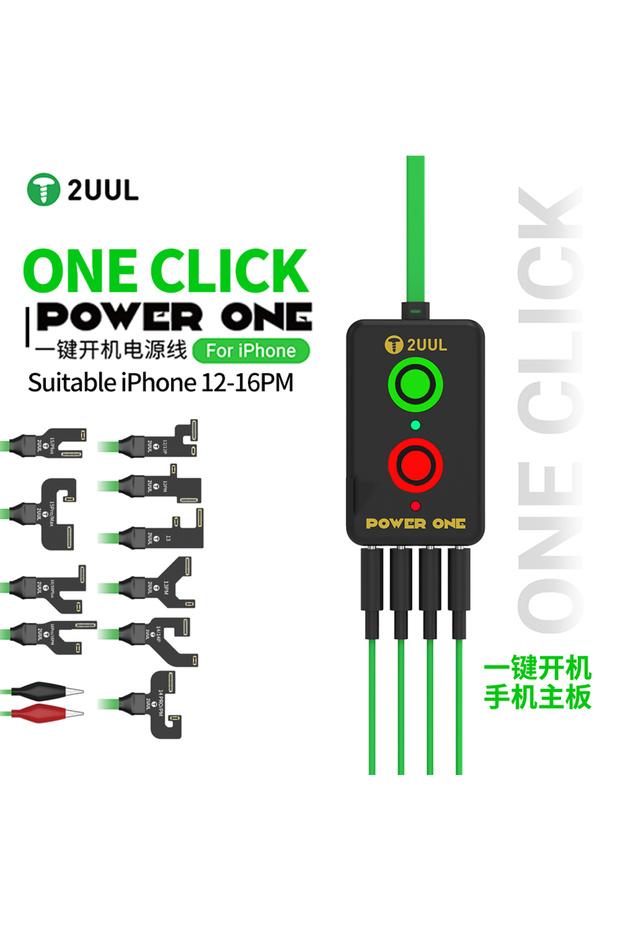 PW09 2UUL PW09 POWER ONE One-Touch Power Cord for IPhone 12-16PM Series Motherboard Repair Power Sup