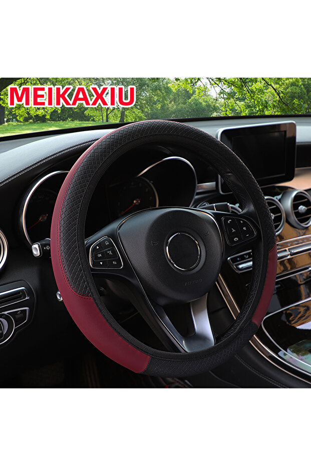 Wine red PU leather checkered embossed multi-color car rimless steering wheel cover suitable for 14.