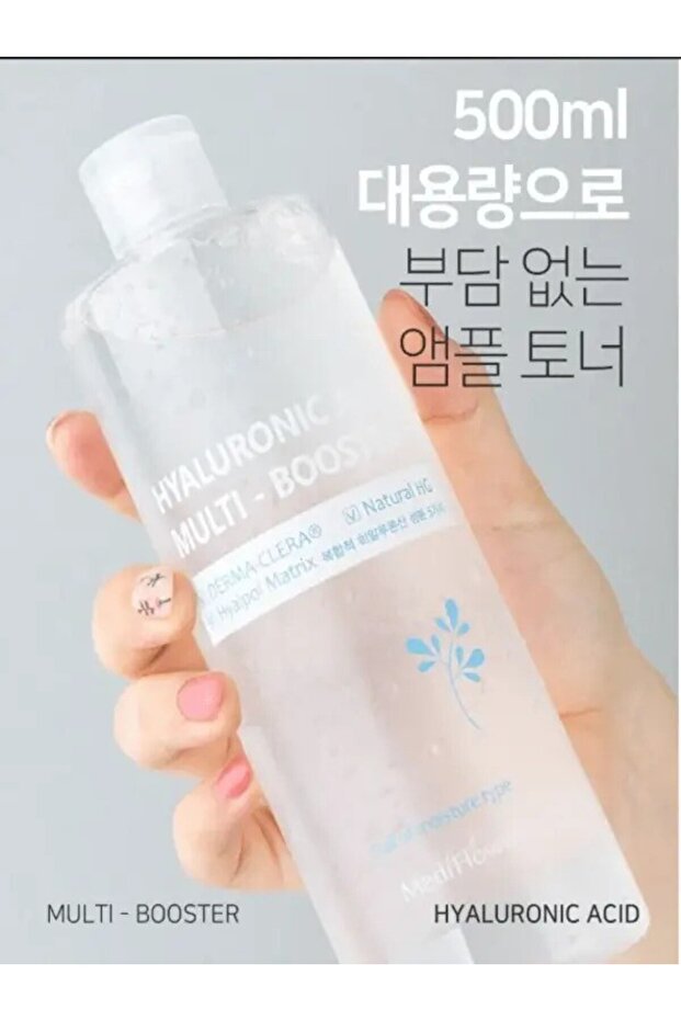 CALMING MULTI - BOOSTER