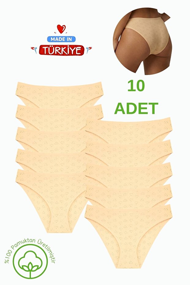 10-pack 100% Cotton heart bikini panty set - everyday comfort, value pack