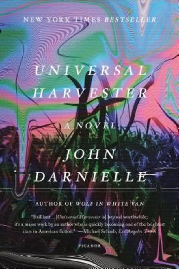 Universal Harvester - 1