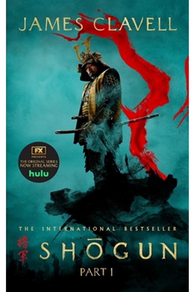 Shogun, partea întâi - 1