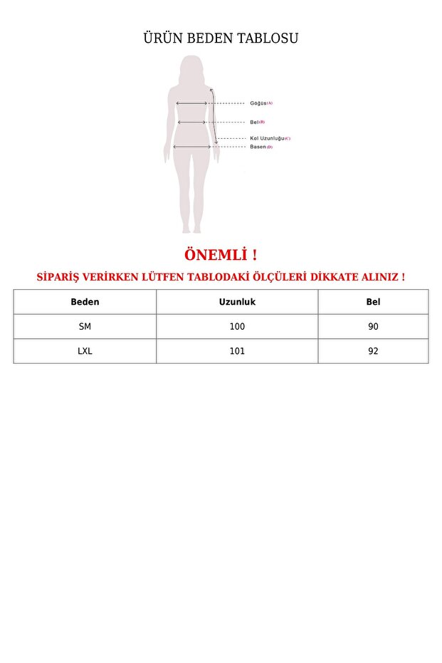 تنورة منقّط لي مبطنة باللون البني تول - 3