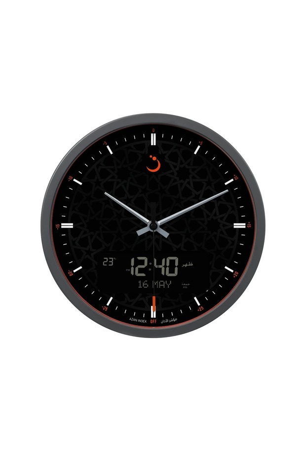 CR-23 Wall Clock - 1