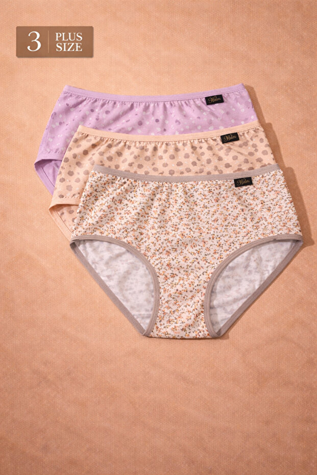 اندروير مشجر - 2