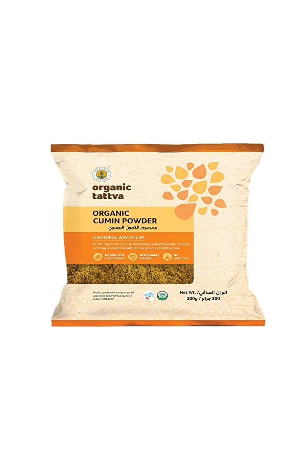 Cumin Powder 200 g