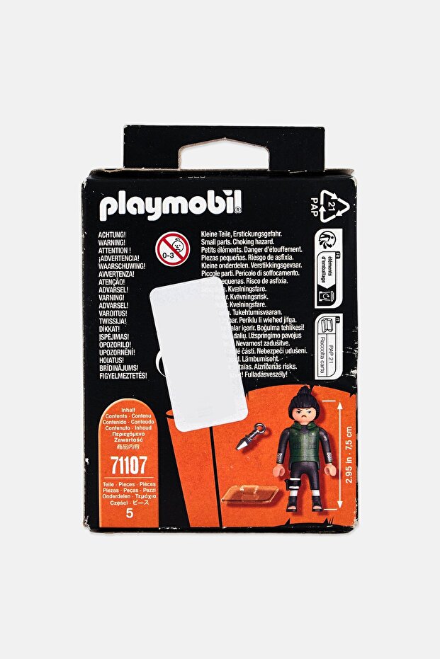 71107 Naruto Shippuden Shikamura - 4