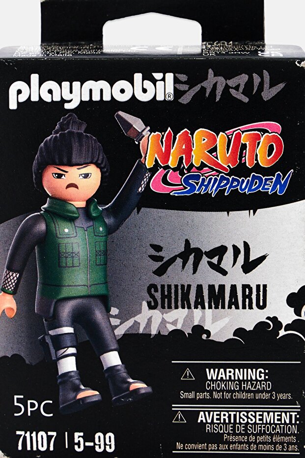 71107 Naruto Shippuden Shikamura - 5
