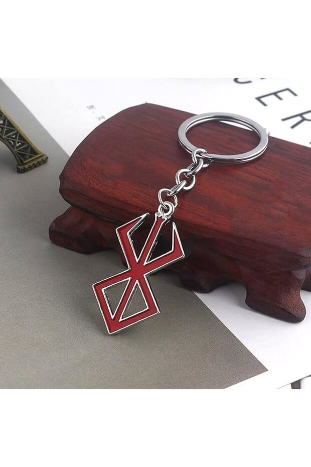 Berserk Steel Keychain