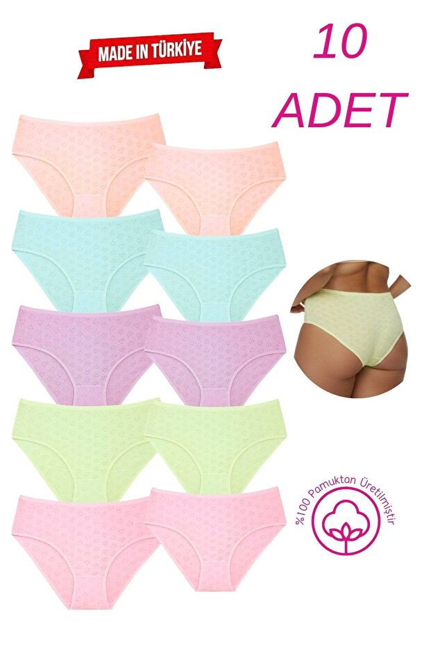 Private Pink 10-Piece Advantage Package 100% Cotton Bato Panties - Heart Patterned Soft Textured Daily Set