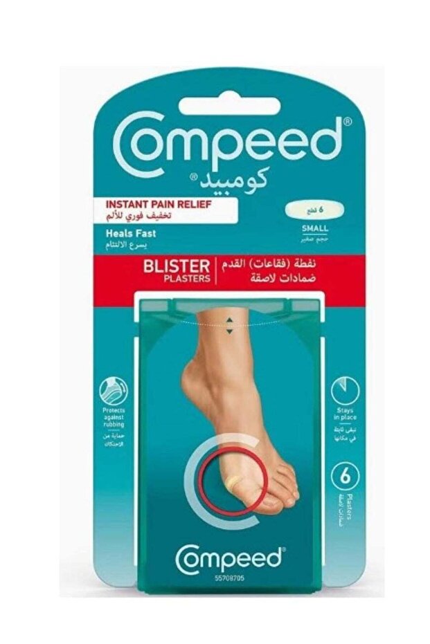 6-Piece Heals Faster Blister Plaster Small