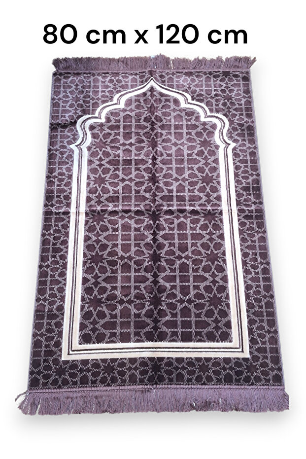 سجادة صلاة سافير كبيرة الحجم 80 سم × 120 سم