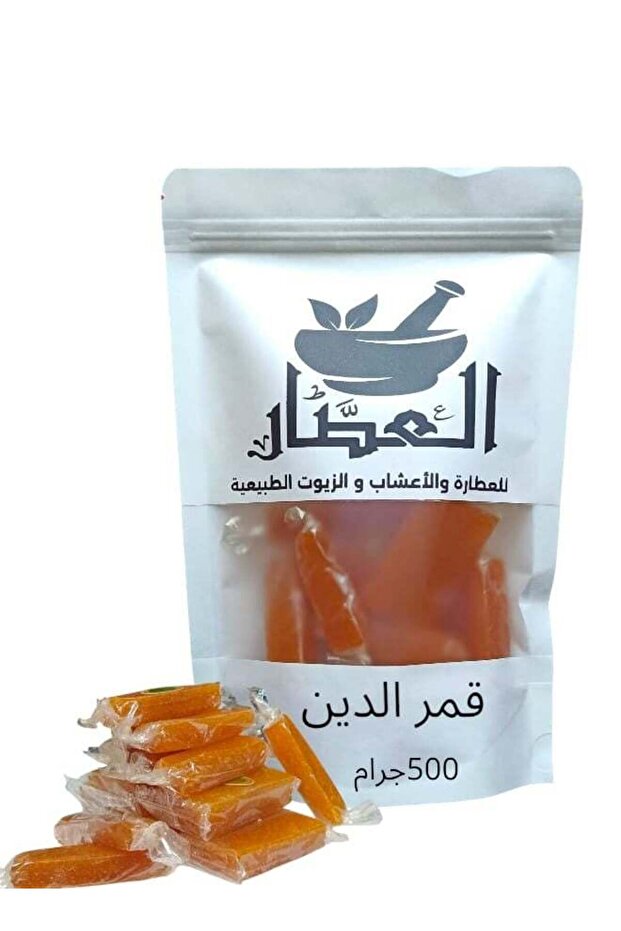 قمر الدين ٥٠٠ غرام