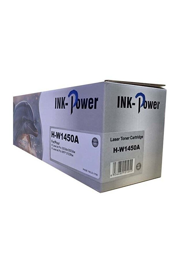 حبر متوافق مع HP من نوع INKPOWER 145A