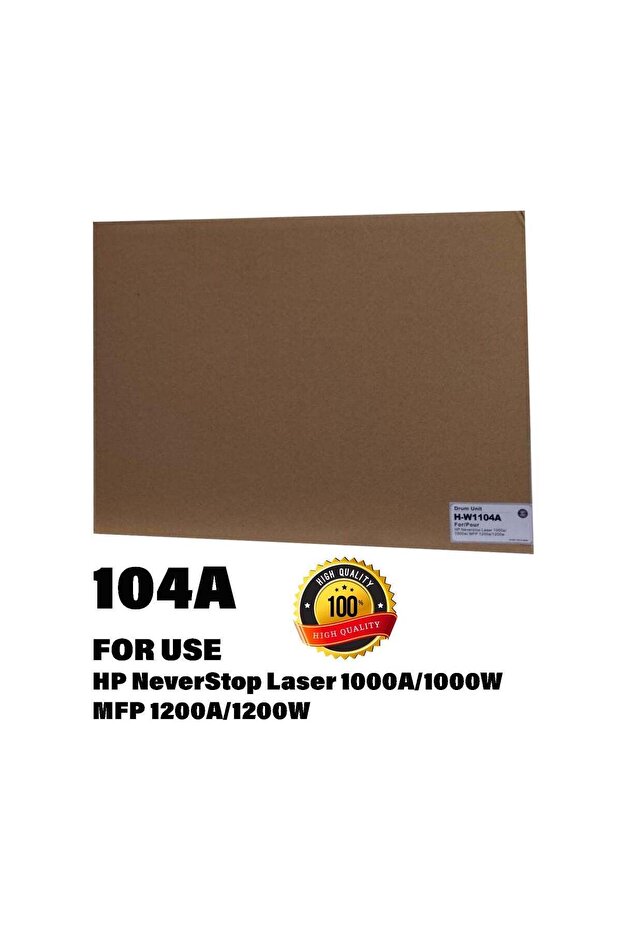 Compatible for HP 104A Drum Unit - 1