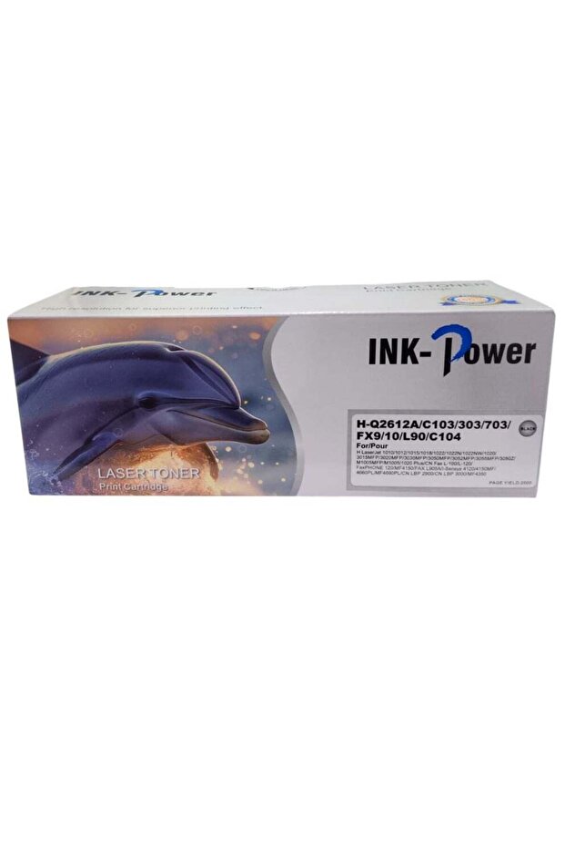 خرطوشة حبر متوافقة مع INKPOWER 12A FX10