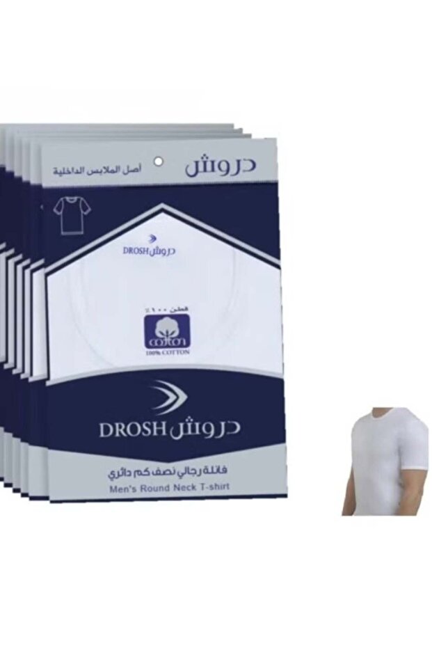 قميص داخلي قطن دائري من دروش للرجال، مقاس (متوسط) (6 قطع)