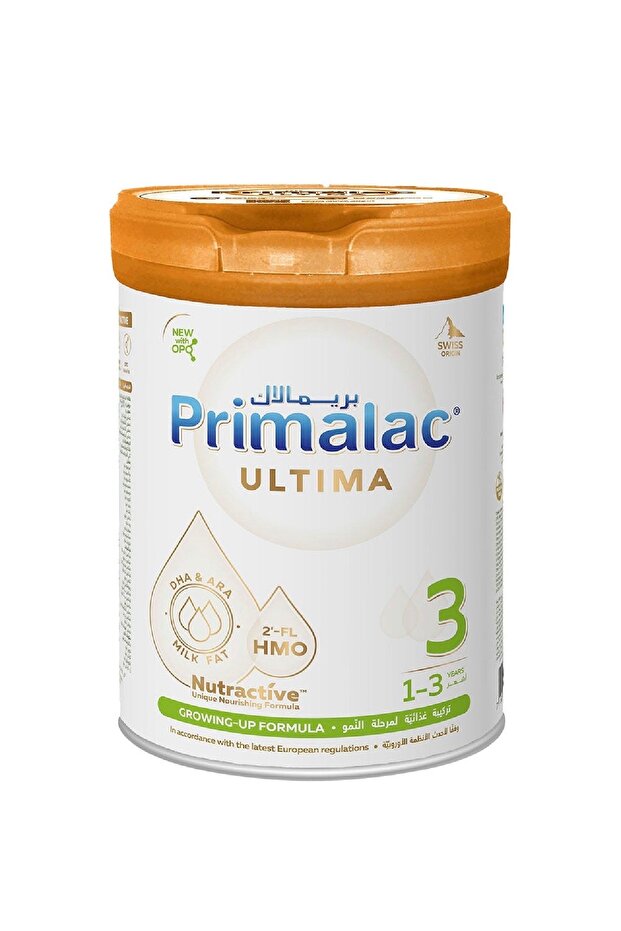 بريمالاك التيما رقم 3 حجم 800غ ultima 3 800g