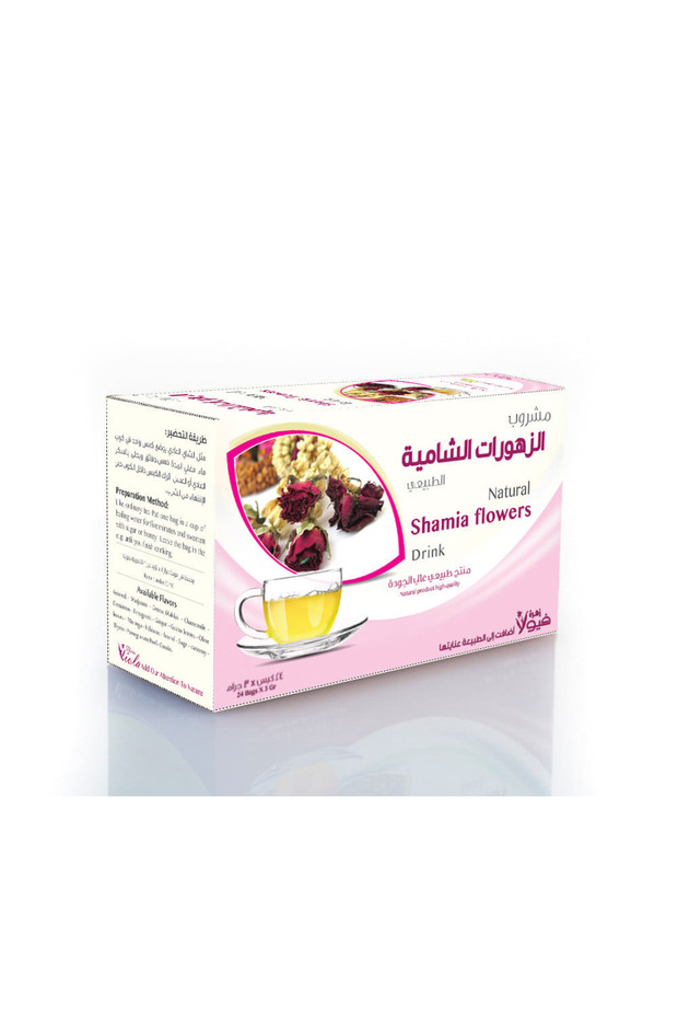 Syrian herbal tea - 2