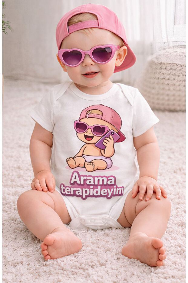 I Am in Recovery Written Funny Pam Cotton Bek Body Zıbın