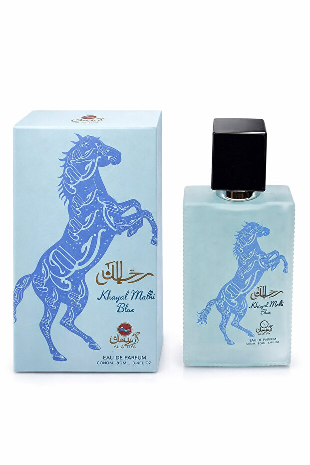 عطر فاخر