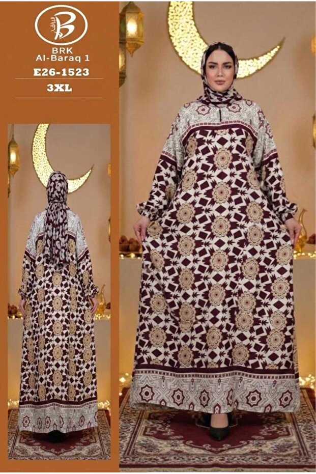 اسدال صلاة نسائي واسع ومريح لاداء الصلاة