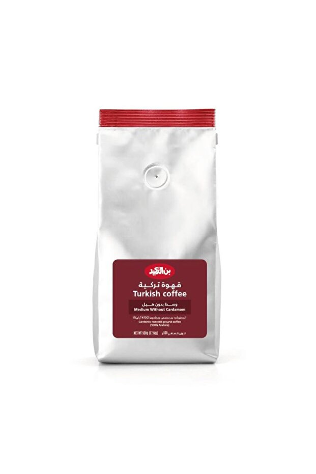 Al Ameed Turkish Coffee Medium Without Cardamom (500g)