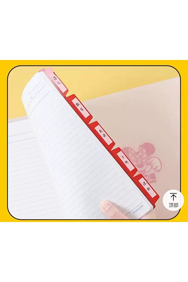 Y02-Campus x Disney binder Notebook A5 - 8