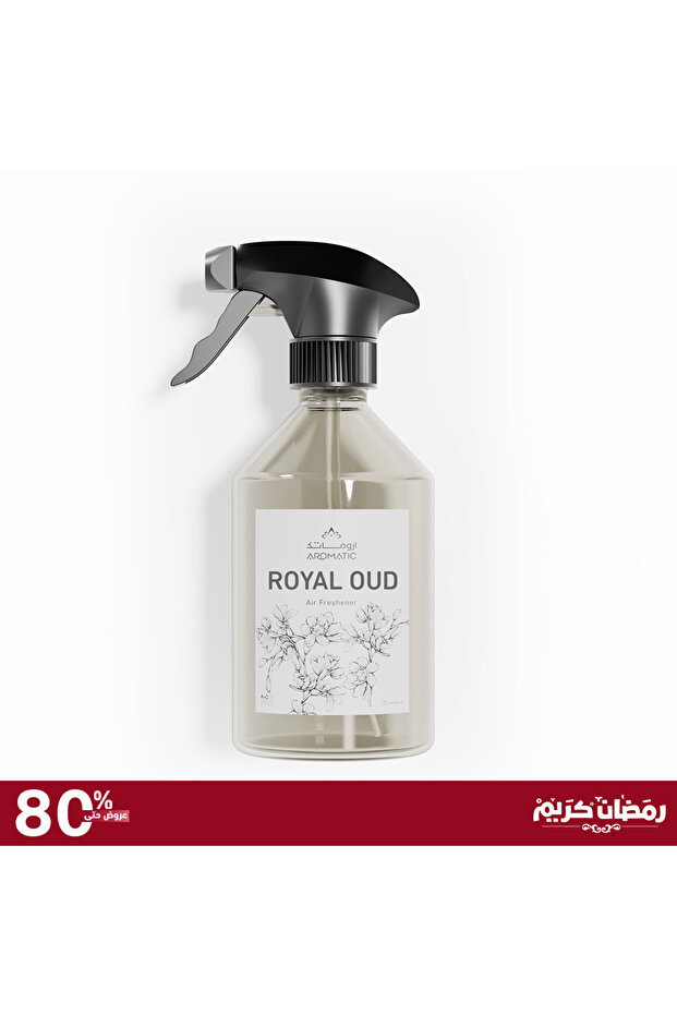 معطر مفارش رويال عود