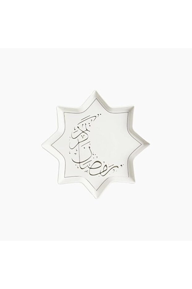 Arabic Star-Shaped Serving Plate – Happy Ramadan Edition