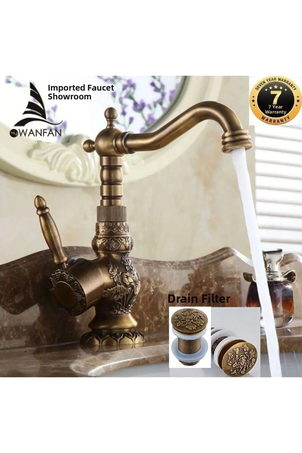 Bathroom Sink Faucet Set with Patterned Antique Colors and Drain Strainer, Imported, 7-Year Warranty