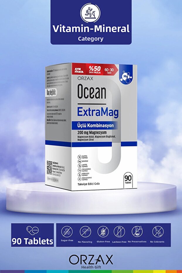 إكستراماغ 90 قرص - 1