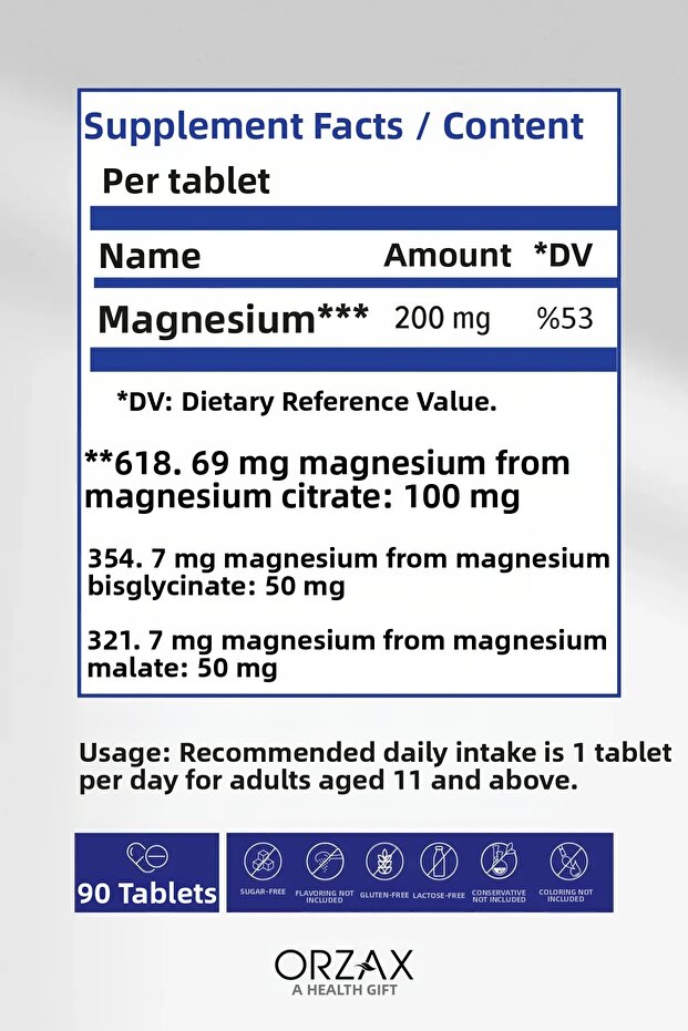 إكستراماغ 90 قرص - 2