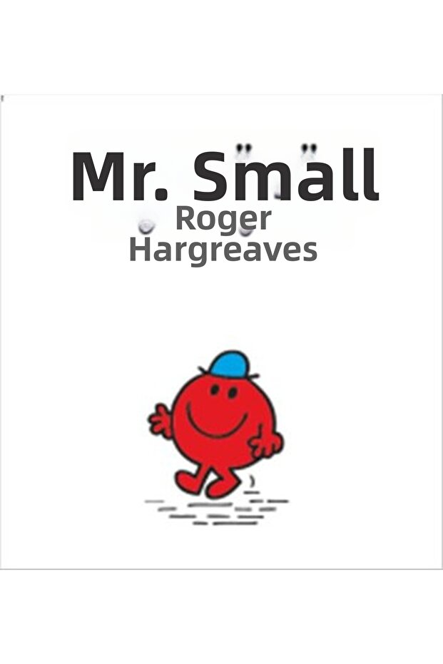 السيد الصغير - 1