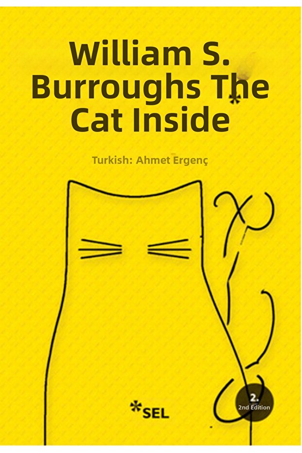 القطة التي موجودة بالداخل - 1