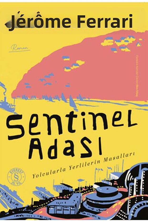 جزيرة السنتينل - 1