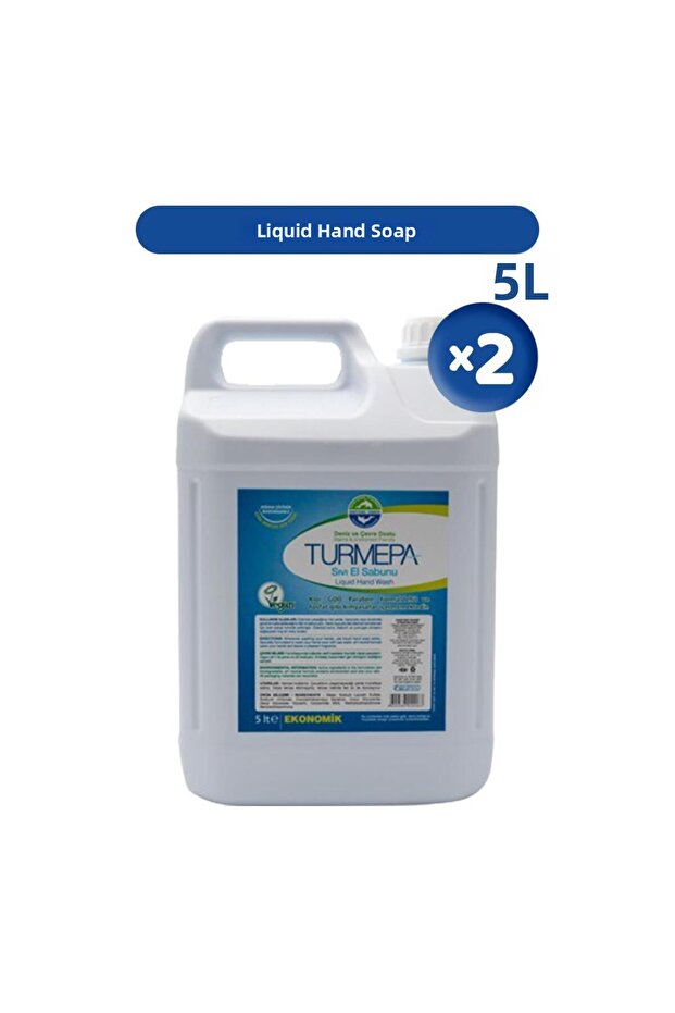 صابون سائل 5 لتر × 2 - 1