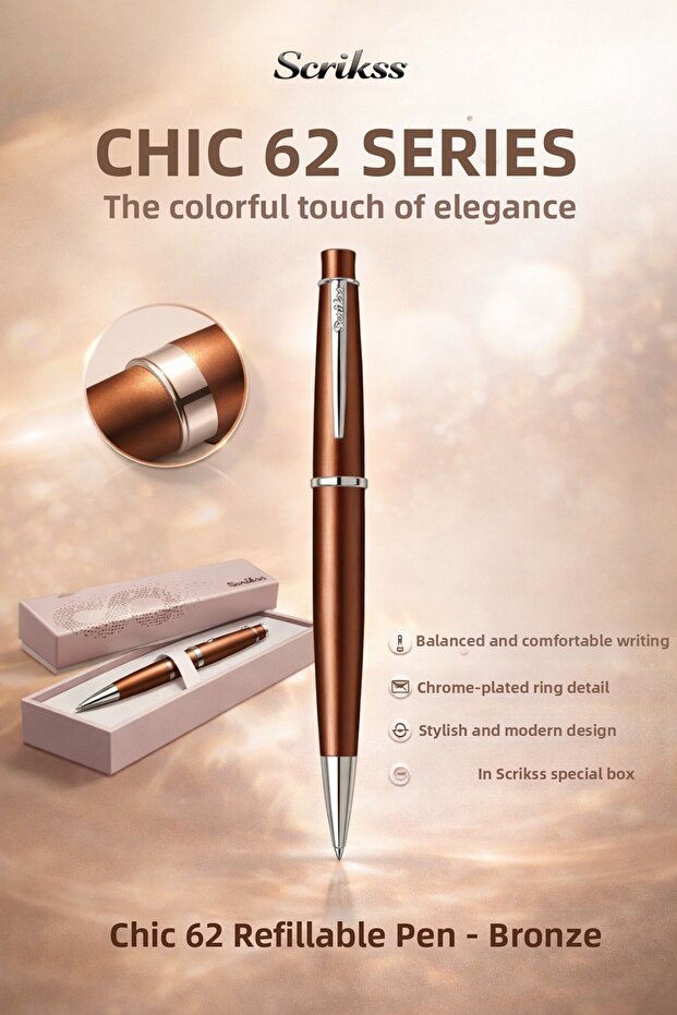 قلم حبر جاف شيك 62 برونزي - 1